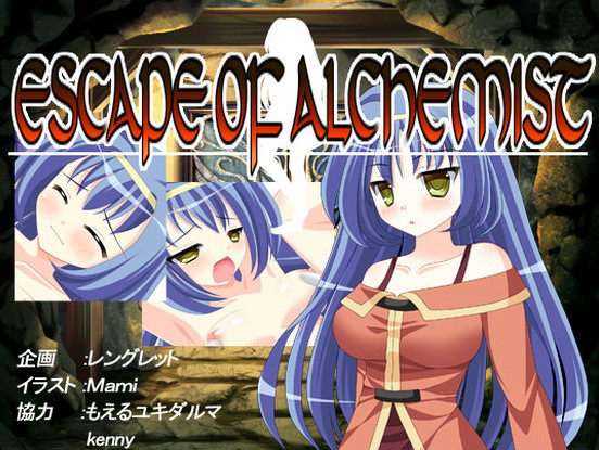 Escape of Alchemist