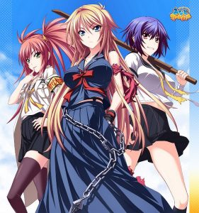 Minato Carnival - Tsujidou-san no Jun'ai Road / Tsujidou-san's Pure Love Road (Eng)