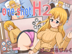 One Shot H2 Ver.1.2