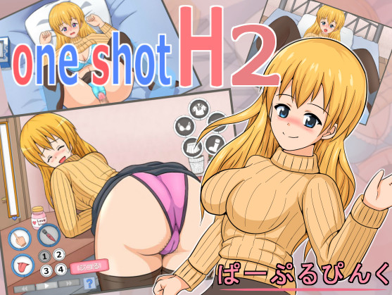 One Shot H2 Ver.1.2