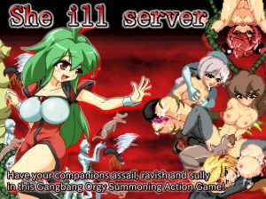 She ill server / Shirusaba (Eng)