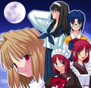 Tsukihime (Eng)