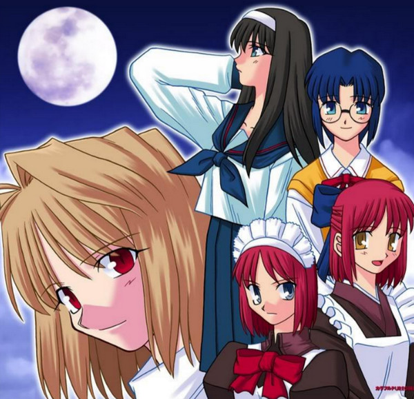 Tsukihime (Eng)