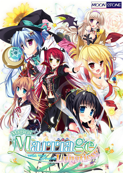 Magical Marriage Lunatics!! (Eng)