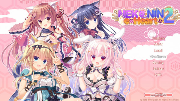 Neko-nin exHeart 2 (Jap/Eng)