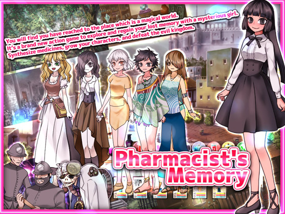Pharmacist's Memory (Eng)
