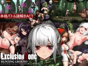 Exclusion Zone: Hunting Ground