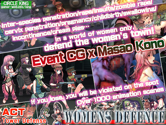 Womens Defence (English)