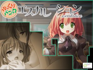 Yuukuri Panic Escalation (Eng)