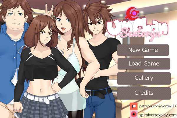 Umichan Sentoryu (InProgress) Ver.0.7.4a