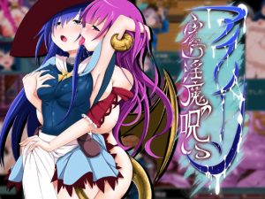Eileen -The Curse of Futanari Succubus