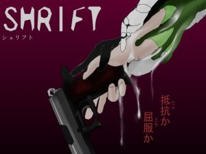 Shrift