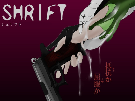 Shrift