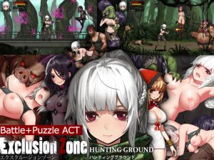 Exclusion Zone - Hunting Ground (Eng)