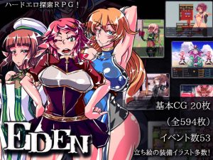 Eden