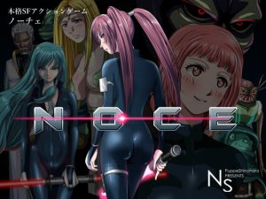 NOCE