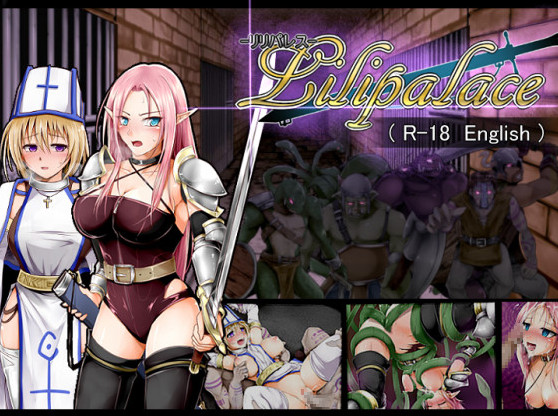 Lilipalace (Eng)