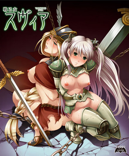 Valkyrie Svia (Eng)