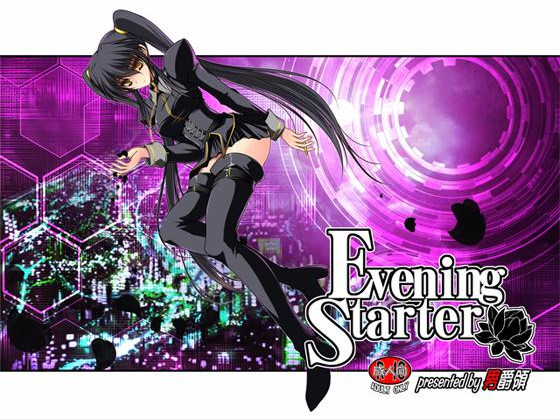Evening Starter (Eng)