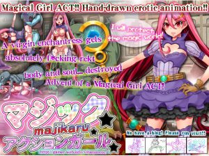 Magical Action Girl (Eng)