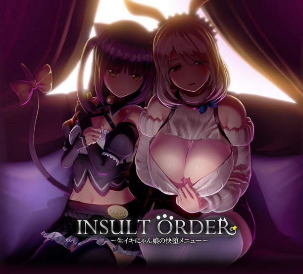 Insult Order (Eng)
