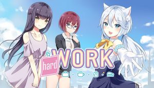 Hard Work