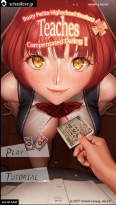 SchoolLove - A Busty JK Teaches How To Do Petit Compensated Dating (Eng)