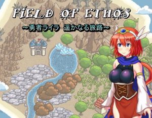 Field Of Ethos -Brave Laila, Haruka Nari journey
