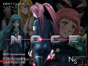 NOCE (Eng)