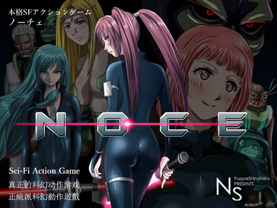 NOCE (Eng)