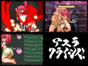 Ayura Crisis! (Eng)