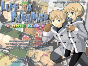 Life Is Paradise! (Eng)