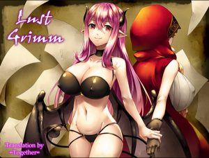 Lust Grimm (Eng)