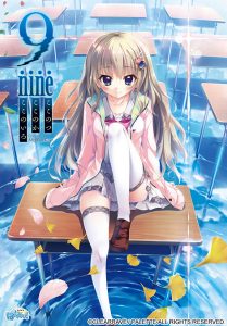 9 -Nine- Episode 1 (Eng)