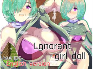 Innocent Mating Doll (Eng)