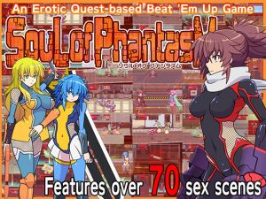 Soul of Phantasm (Eng)