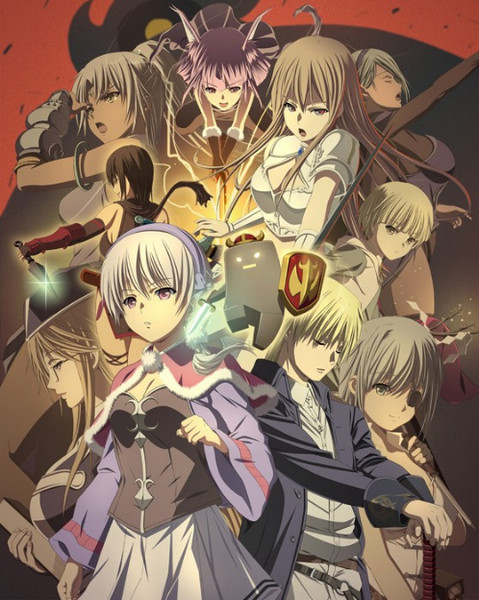 Guild Master (Eng)