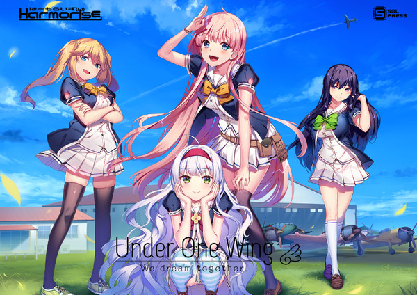 Under One Wing (Eng)
