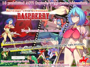 Revenge Swordswoman Raspberry (Eng)