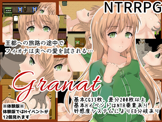 Granat