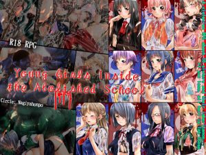 Young Girls Inside the Abolished student (Eng)