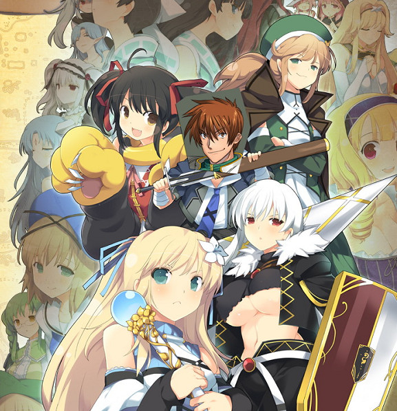 Evenicle Rance (Eng)