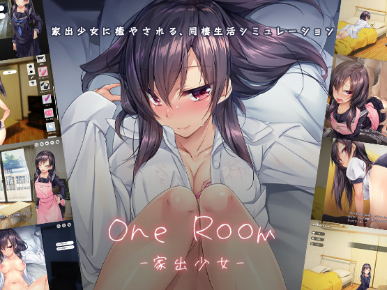 1room -Runaway Girl (Eng)