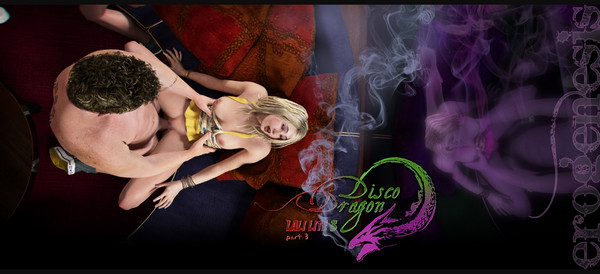 Artist Erogenesis – Lali Lite 3 – The Disco Dragon 1-3