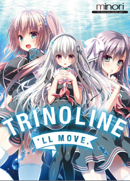 Trinoline (Eng)