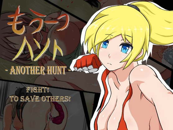 Another Hunt (Eng)
