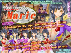 Time Traveler Marie (Eng)