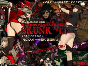 3D-Lotus - Real-time 3D total violation fantasy SKUNK4.1 Lighthouse of Sylos