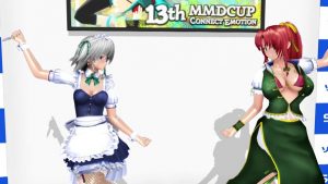 Sakuya & Meiling Gokuraku Joudo