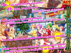 Viola Rape School (Eng)